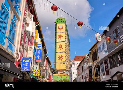 View Through Temple Street And Its Old Renovated Chinese Shophouses