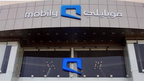 Saudi’s Mobily to reissue 2014, Q1 2015 results after regulator probe