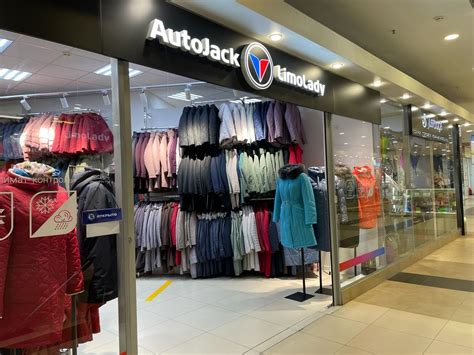 Магазины одежды с климат-контролем NorthBloom, AutoJack, LimoLady в СПБ ...