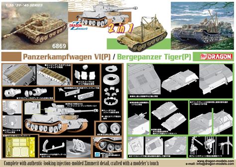 Panzerkampfwagen Vipbergepanzer Tigerp 2 In 1