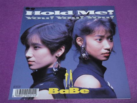 Yahoo オークション EP BaBe Hold Me