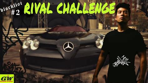 Need For Speed Most Wanted Rival Challenge Bull Blacklist