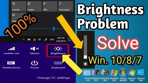 Windows Brightness Not Working Problem Solved How To Fix Screen