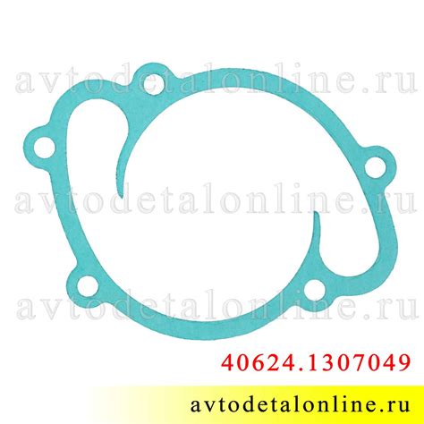 Прокладка водяного насоса (помпы) УАЗ, с ЗМЗ-40924, 40524, 40525 ...