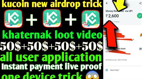 Kucoin App Unlimited Trick Kucoin New Airdrop Kucoin App