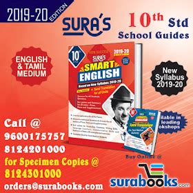 Kalvisolai Study Materials Class English Sura S Smart English Study