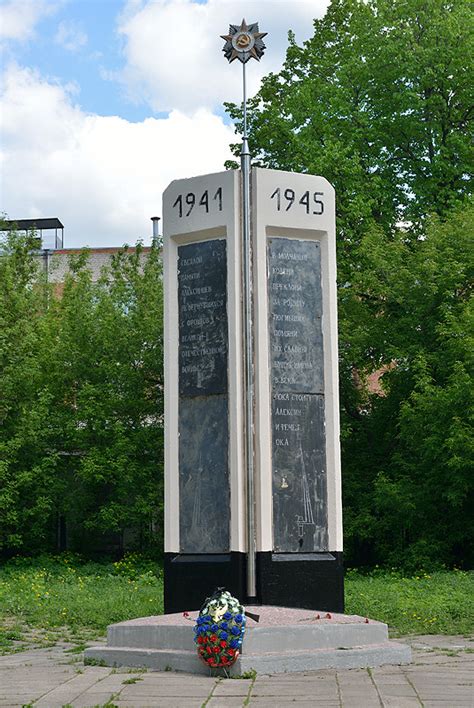 Алексин - Фотографии русских городов
