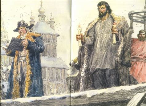 Книга: Рассказы о Екатерине Великой - Сергей Алексеев. Купить книгу ...