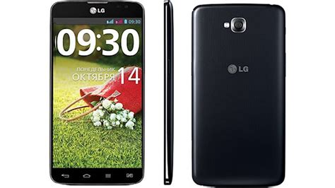 Lg G Pro Lite Dual Review