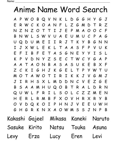 Free Printable Anime Word Search Word Search Maker