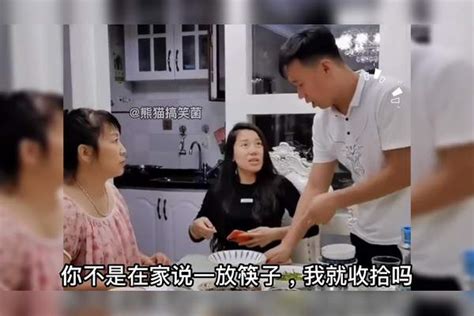 盘点有丈母娘撑腰的戏精女婿，男人的家庭地位全靠演技男人女婿家庭