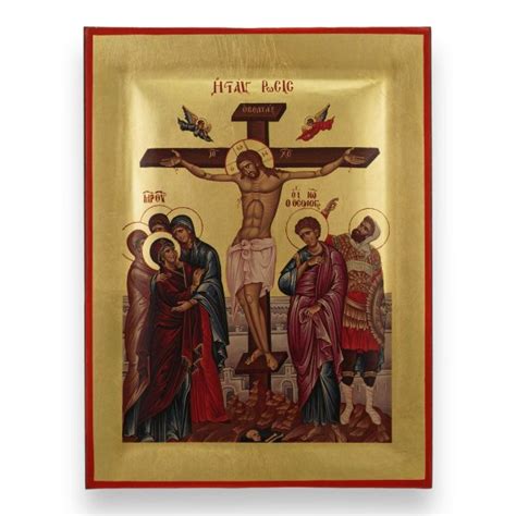 Christ The Bridegroom Icon Orthodox Icons Blessedmart