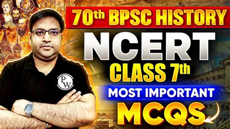 Ncert History Class For Th Bpsc Bpsc History Class By Abhay Sir