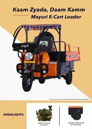 Mayuri E Cart Loader At Rs Electric Rickshaw Loader In Noida