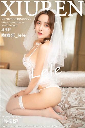 XiuRen秀人网 Vol 2277 Tao Xi Le Models Vibe