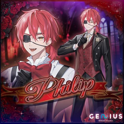 Phillip Wiki Genius Otome Fandom