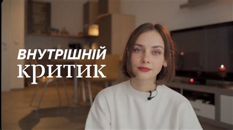 Про загони щодо зовнішності та красу 💅🏻 - YouTube