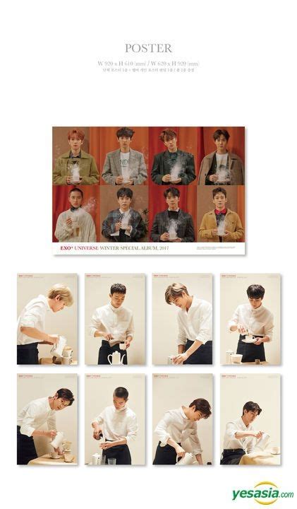 EXO Winter Special Album 2017 Blog Knak Jp