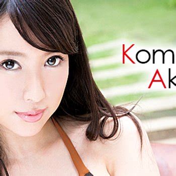 Komachi Akizuki Babe Page Watch This Pornstar On Freeones