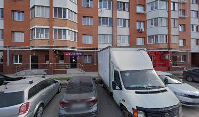 Красное&Белое - 17 отзывов, фото, адрес, телефон - Магазин спиртных ...