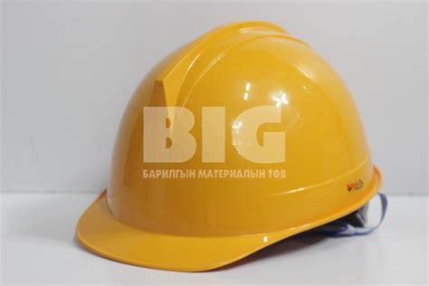 Барилгын Материалын Нэгдсэн Сан