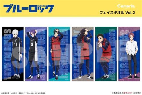 Tv Animation Blue Lock Face Towel Vol Rin Itoshi Anime Toy