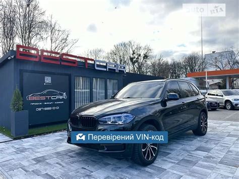 AUTO.RIA – Продам БМВ Х5 2015 дизель 2.0 позашляховик / кросовер бу у ...