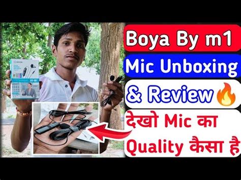 Boya By M1 Mic Unboxing And Review Boya Mic Unboxing Boya By M1