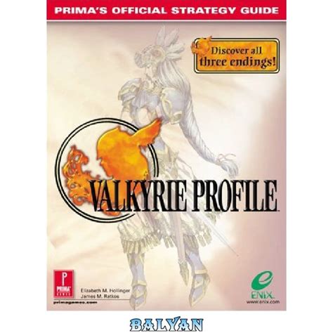 Valkyrie Profile Primas Official Strategy