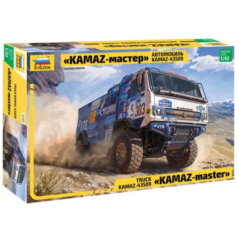 Maquette KamAZ 43509 1 43 ZVEZDA 43005