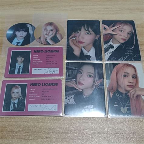 Jual Kep Er Xiaoting Bahiyyih Troubleshooter Pc Photocard Circle Card