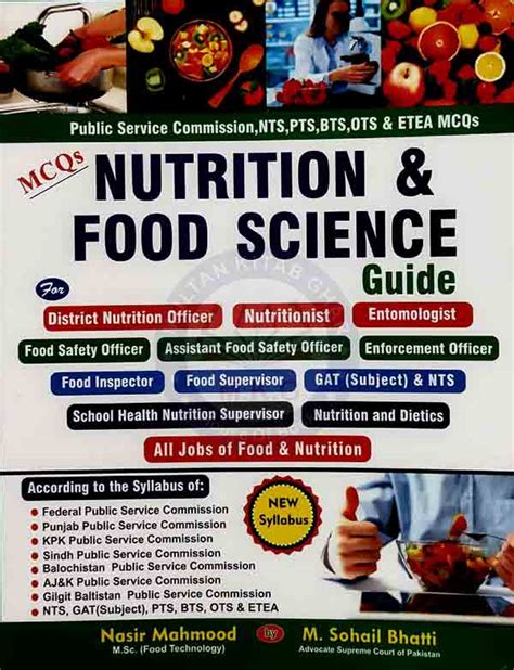 Nutrition And Food Science Guide Mcqs Book By M Sohail