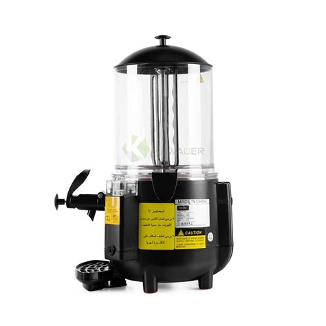 Electric Hot Chocolate Hot Drinks Dispenser LT From PIOKIT