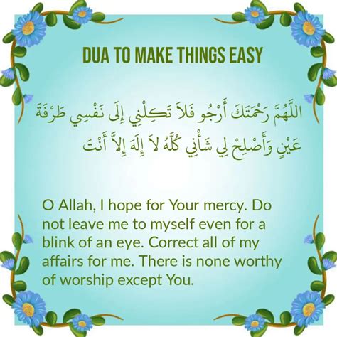 4 Best Dua To Make Things Easy Arabic Text With Meaning In English