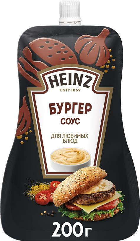 Прочие соусы Heinz (Хайнц) – купить на OZON по низкой цене