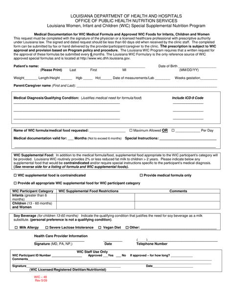 Form Wic 48 Fill Out Sign Online And Download Printable Pdf