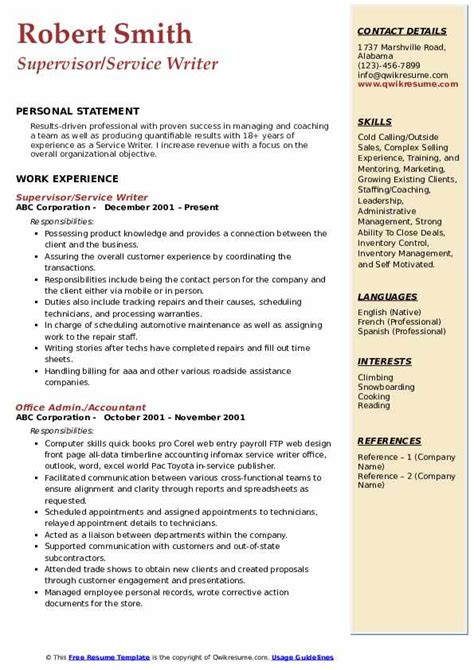 Service Writer Resume Samples QwikResume