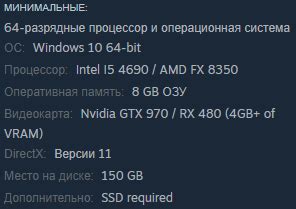 Baldur's Gate 3 по сети, скачать игру v4.1.1.3669438