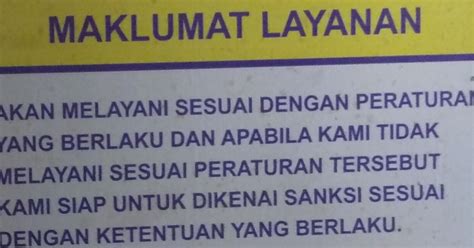 Surat Pengantar Permohonan KTP KTP AKTA CAPIL Kecamatan Mijen