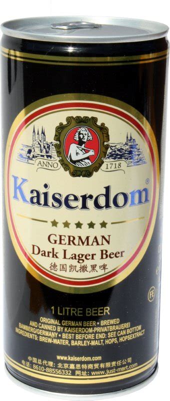 Kaiserdom Premium German Lager Beer,Germany Kaiserdom price supplier ...