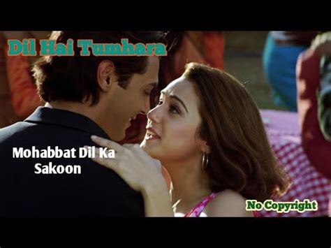 Mohabbat Dil Ka Sakoon Hai Aitbaar Lyrical Dil Hai Tumhaara Kumar