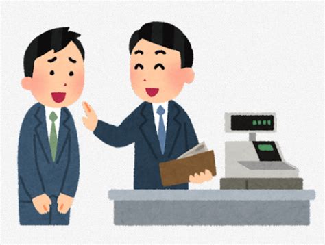 40代 不動産投資家の日常 2021年12月末に43歳でアーリーリタイアを達成しました。不動産投資、全世界投資、節約、家族愛、アーリー