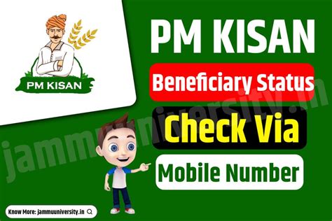 PM Kisan Beneficiary Status Check Via Mobile Number, Aadhar No