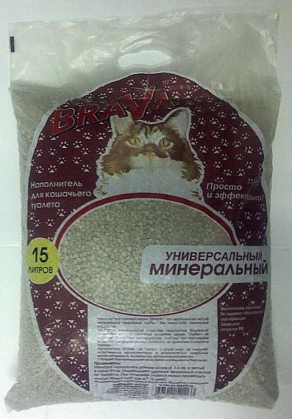 Наполнитель для кошачьего туалета BRAVA 15л минеральный (универсальный ...