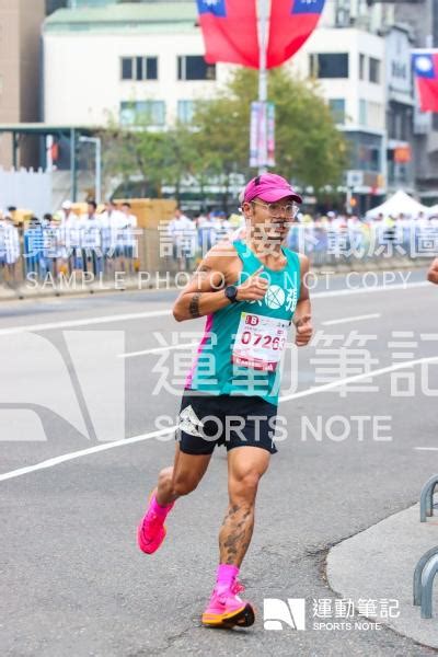 2023 臺北馬拉松TAIPEI MARATHON 終點前200公尺 2023 臺北馬拉松TAIPEI MARATHON 終點前200公尺