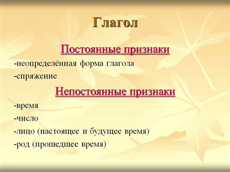 Коли перед як ставиться кома: правопис розділові знаки в реченнях зі ...