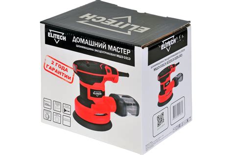 Шлифмашина Elitech эксцентриковая МШЭ 031Э (Е2213.0125.00) ДМ 202427 ...