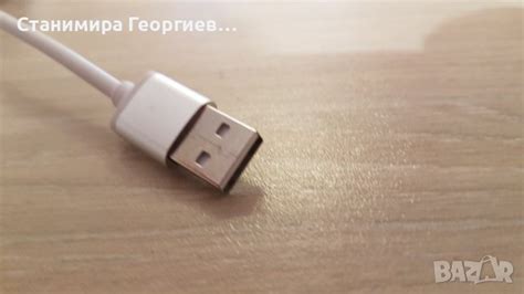 usb мрежова карта Lan карта в Мрежови адаптери в гр. Добрич ...