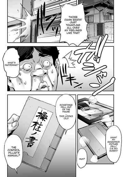 Watashi Ayatsurarete Imasu I M Being Controlled Nhentai Hentai Doujinshi And Manga