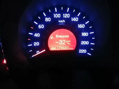 Немного похолодало. — KIA Rio (3G), 1,6 л, 2012 года | просто так | DRIVE2